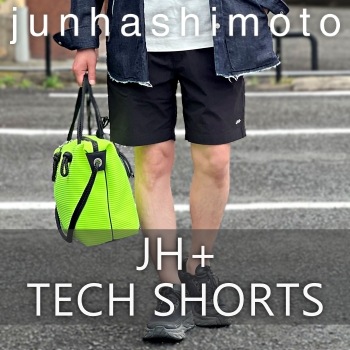 JH+ TECH SHORTS